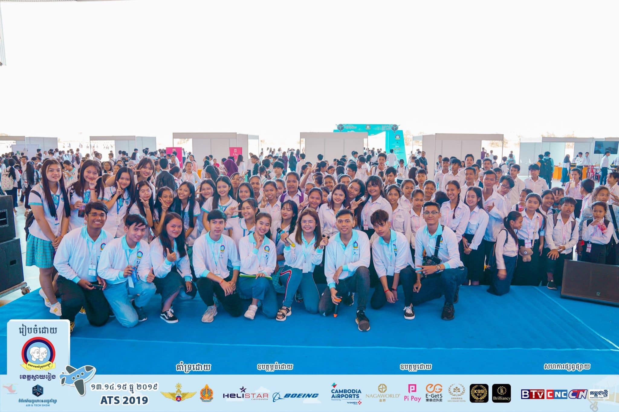 2019-Volunteered Air and Tech shows